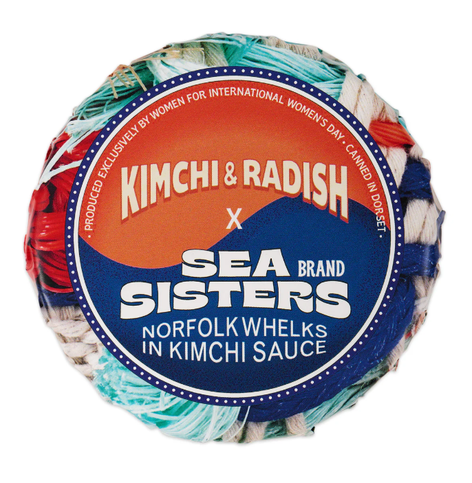 Constable & Co. Gluten Free Hamper